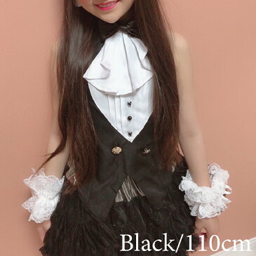 子供服 子供 タキシードトップ ブラック 黒 110cm ダンス ダンス衣装 トップス キッズ こども お遊戯会 ガールズ 衣装 単品ならネコポス可能