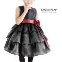 ファンタジータップ 子供ドレス ブラックのみ 残り3サイズ ...