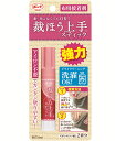 コニシ ボンド 裁ほう上手 スティック 6ml ワッペン 裁縫 リボン 布 推し活 推し トレカ デコ ワッペン ハングル 韓国 KPOP のり グルー ボンド...