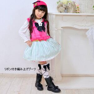 天使のレースアップリボンブーツ◆靴◇女の子用キッズブーツダンス/ブーツキッズ編み上げブーツ七五三・袴・入学式・撮影会等に