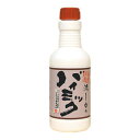 バイオ消臭剤 キッチン用流し台のバイミック 300ml