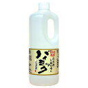 バイオ消臭剤 洗濯機・お風呂場用洗濯機・お風呂場のバイミック 1リットル 40469