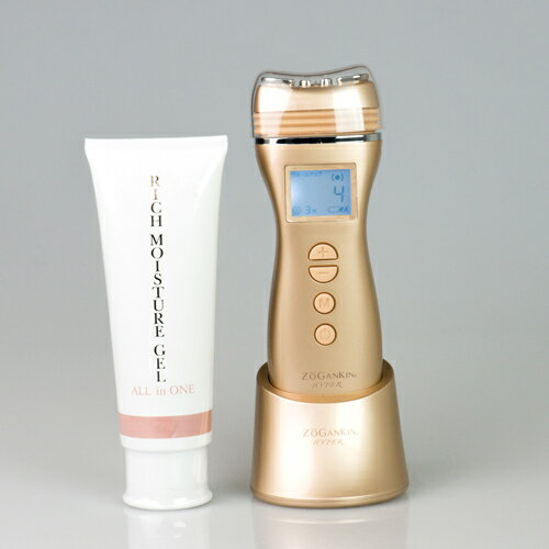 Zogankin hyper（ゾーガンキン　ハイパー）　より深層筋まで鍛えられる！ラジオ波＋EMSで造顔筋美顔器のサムネイル