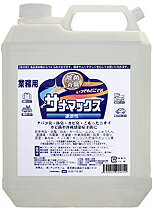 除菌消臭剤サナマックス　お得な業務用4リットル詰替用