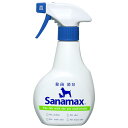 除菌消臭剤サナマックス ペット用 300ml