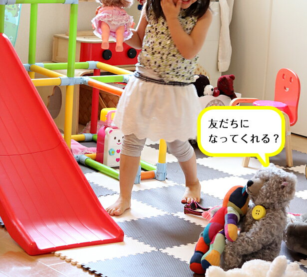【はじめてのスマートトイ体験記〜前編】喋るぬいぐるみ「ペチャット」がやってきた!