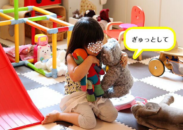 【はじめてのスマートトイ体験記〜前編】喋るぬいぐるみ「ペチャット」がやってきた!