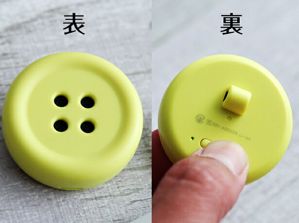 【はじめてのスマートトイ体験記〜前編】喋るぬいぐるみ「ペチャット」がやってきた!