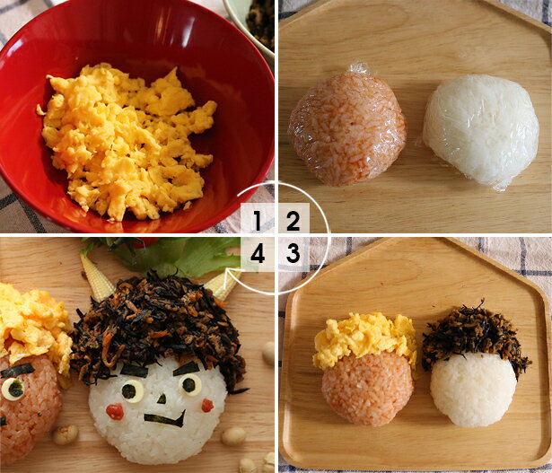 【節分ごはん】鬼デコプレートを作ろう!