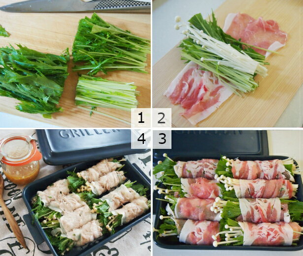 グリラーで作ろう!「蒸ししゃぶ梅ダレがけ」