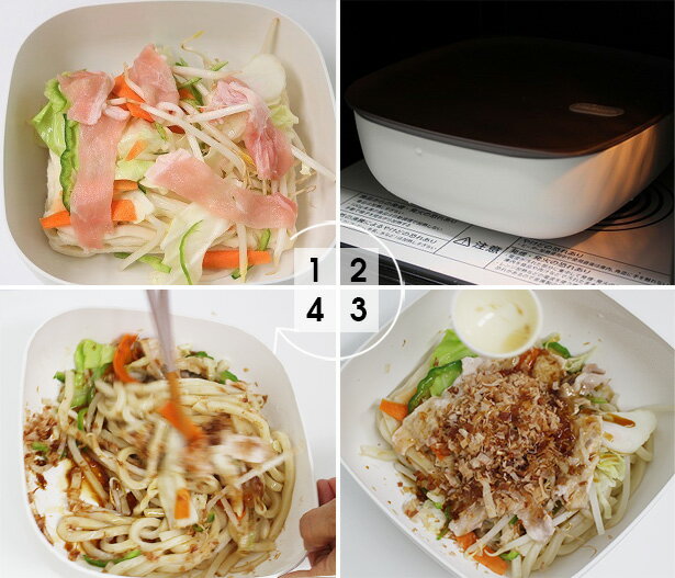冷凍うどん活用レシピ「レンジで作る焼きうどん&たらこうどん」