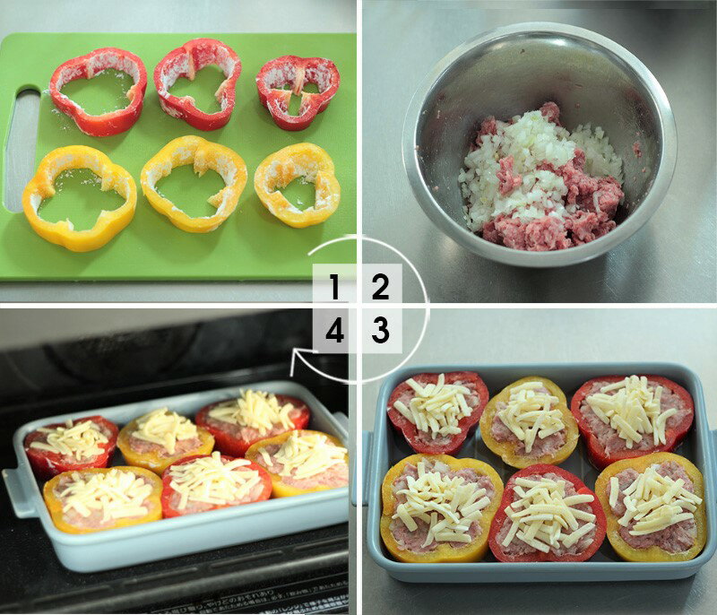 グリラーで作ろう!「パプリカの肉詰め」