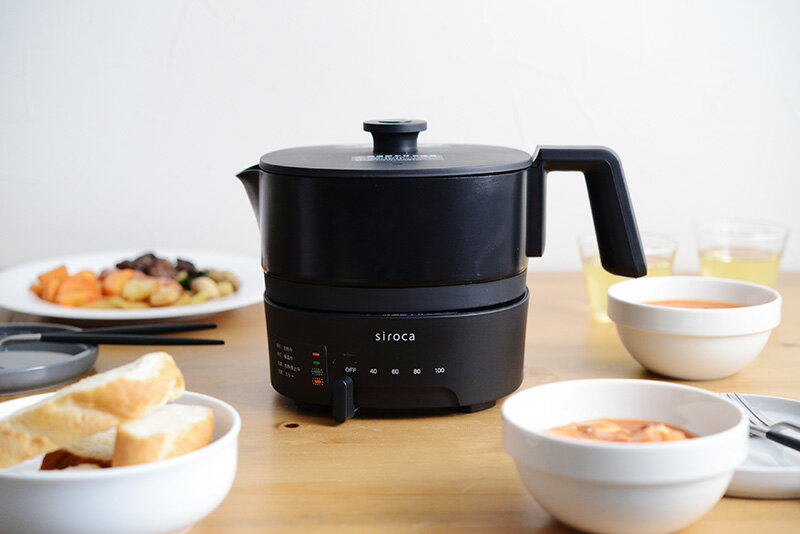 湯わかしも料理も、これひとつ。話題の「siroca おりょうりケトル ちょいなべ 」登場!