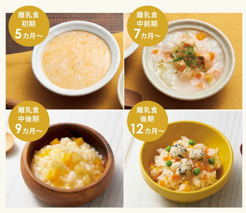 これが象印?!創業101年目の本気が詰まった「STAN.」シリーズ登場!