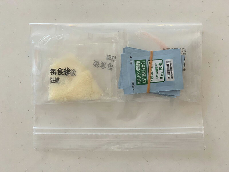 整理収納アドバイザーのお片付けノート くすり箱 アンジェ日々のコラム 整理収納アドバイザーのお片付けノート くすり箱 アンジェ日々のコラム