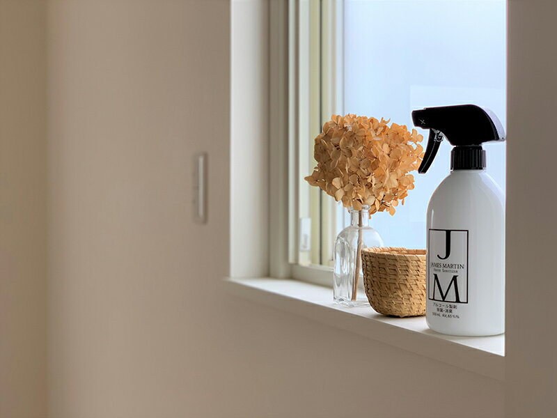暮らしの景色を美しくする除菌剤「JM(ジェームズマーティン)」で家族を守ろう。〜フレッシュ・サニタイザー編〜