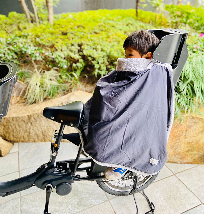 自転車の北風ビュー!から子どもを守る、あったか自転車ボアブランケット