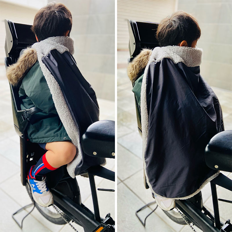 自転車の北風ビュー!から子どもを守る、あったか自転車ボアブランケット