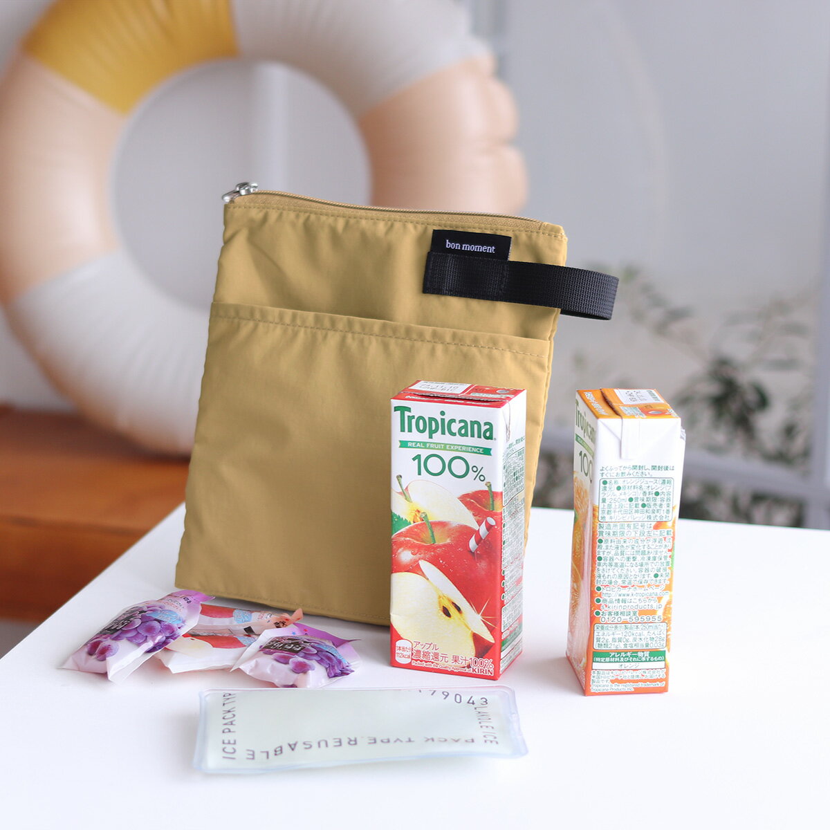 2407 チョコレートお菓子&アイスポーチBOOK