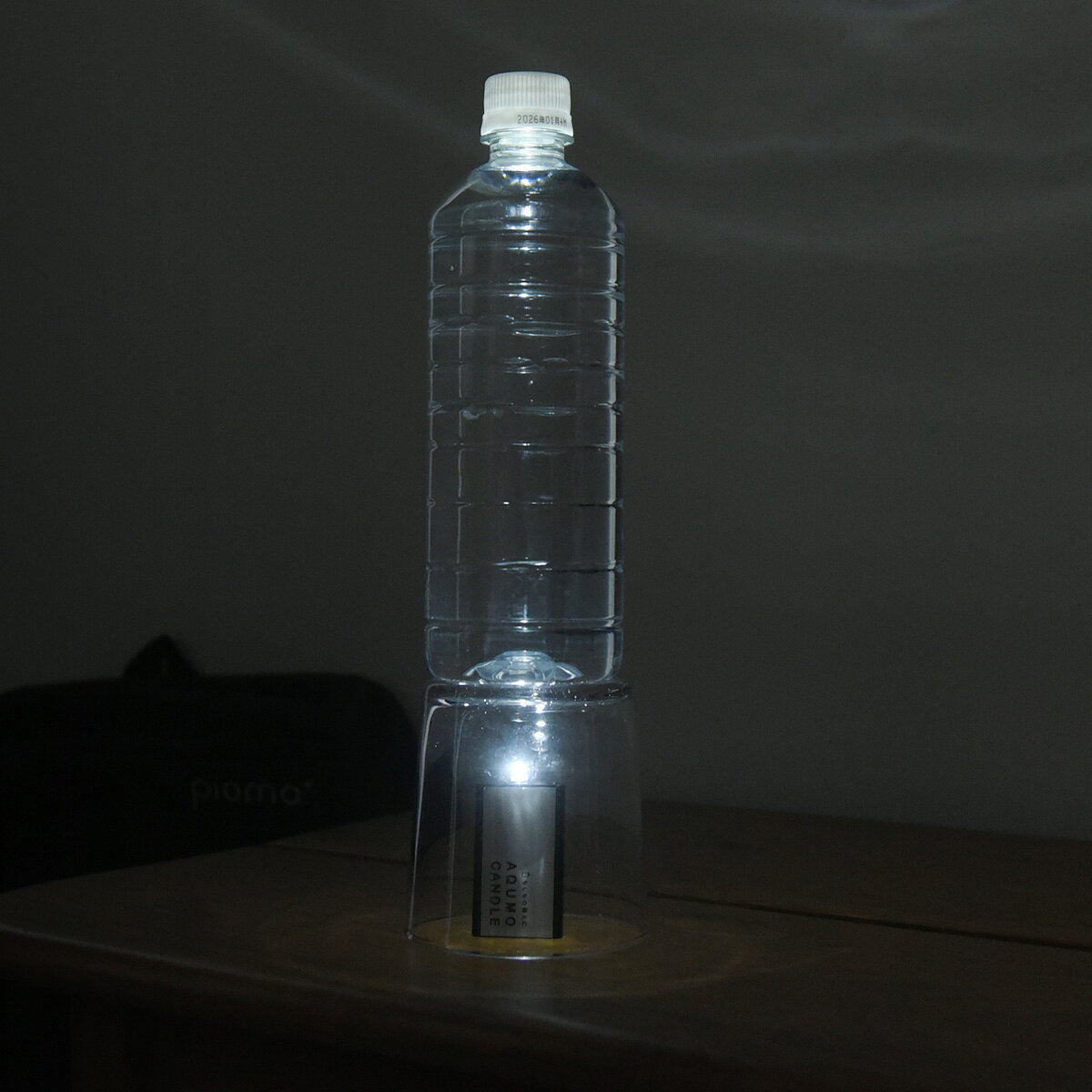 いざという時のお守りライト「たった1mlの水」でピカーンと光る 