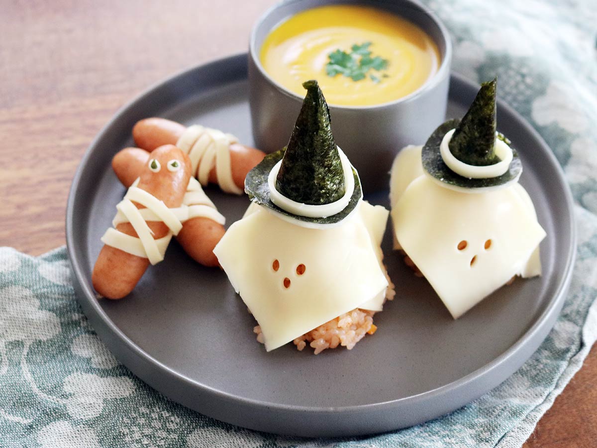 今年のハロウィンご飯はコレ!「おばけチーズのチキンライスプレート」