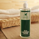 GREEN MOTION (グリーンモーション) エコランドリーリキッド 500ml(ポンプ付)