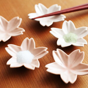 桜モチーフのおしゃれな小皿・豆皿セットをおしえて！