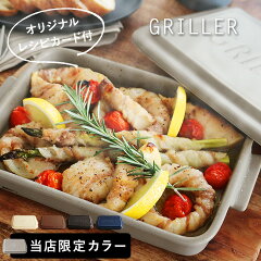 https://thumbnail.image.rakuten.co.jp/@0_mall/angers/cabinet/item_main0042/144661.jpg