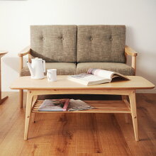 Henry ヘンリー センターテーブル 105×50cm