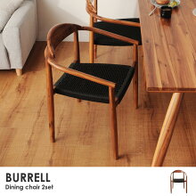 BURRELL バレル ダイニングチェア 2脚セット