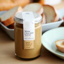 NORTH FARM STOCK チョコレートスプレッド プラリネ/ノースファームストック