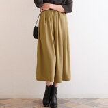 選べる2丈 タックガウチョ Tous les Eclats スカーチョ スカンツ