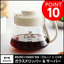 BRUNOHARIO V60饹ɥåѡ&С֥롼