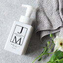 ジェームズマーティン　薬用泡ハンドソープ　400ml　JAMES MARTIN