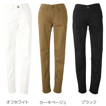 【アウトレット】プレミアムフィット ピーチ起毛 ストレッチパンツ