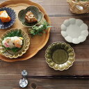 石田裕哉 豆皿/いしだひろや