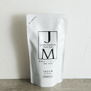 ジェームズマーティン　薬用泡ハンドソープ　詰め替え用　350ml　JAMES MARTIN