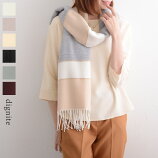 7分袖 ドルマンブラウス dignite