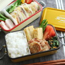 ミコノス タイトランチ1段