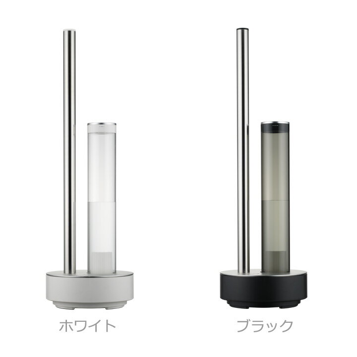 cado加湿器HM-C620/カドー【送料無料】