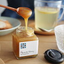 マヌカハニー ミニサイズ 110g HONEY MARKS