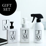 ジェームズマーティン ギフトセット JAMES MARTIN