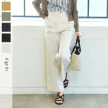 ワイドなのにスラリ チノパンツ dignite