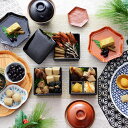 商品画像:おせち2025予約 おせち/朱竹 お重セット【12/17以降順次お届け】