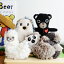 ハガブル/fifty two ways bitten Huggable エコウォーマー POCKET PALS/Huggable