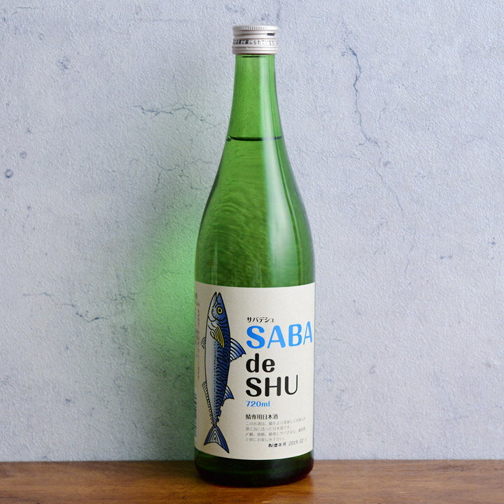 サバデシュ/SABA de SHU 720ml...の紹介画像2