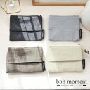 bon moment ゴミ入れ付き ティッシュ&マスクポーチ...
