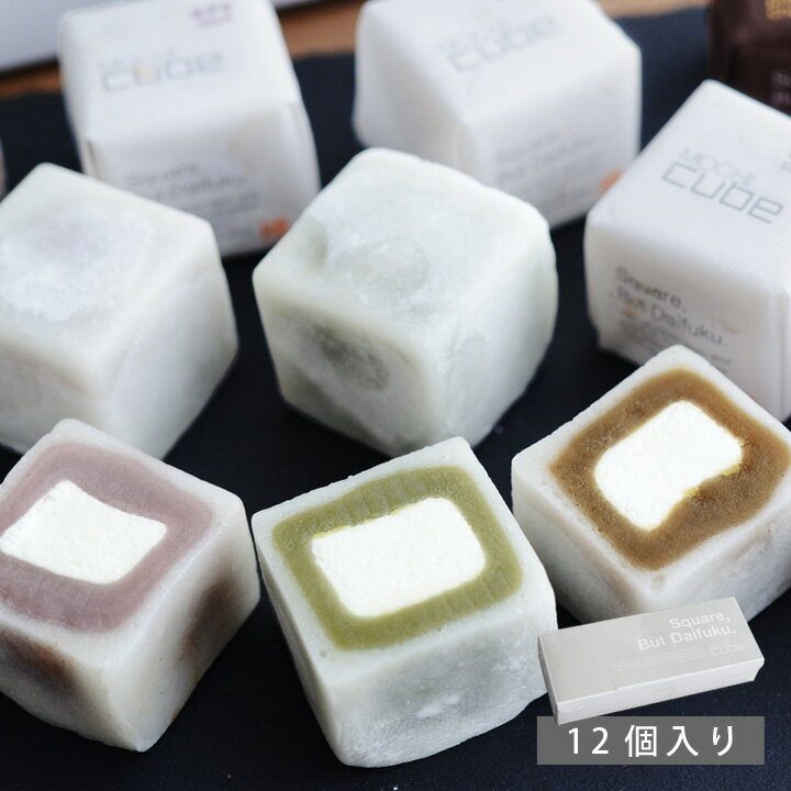 Ʋ MOCHI cube12꡿HOUGETSUDOU̵