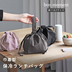 https://thumbnail.image.rakuten.co.jp/@0_mall/angers/cabinet/item_main0070/154383.jpg