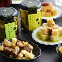 ごろっとうまみ チーズのオイル漬/オイル漬け専門店 ノルテカルタ